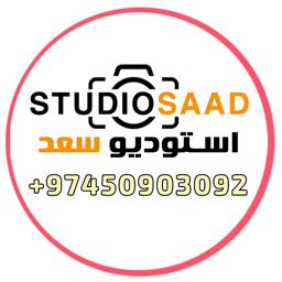 Studio Saad logo