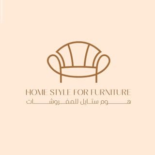 Home Style logo