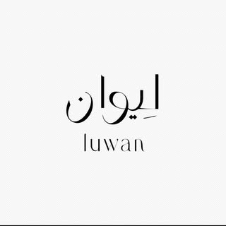 Luwan logo