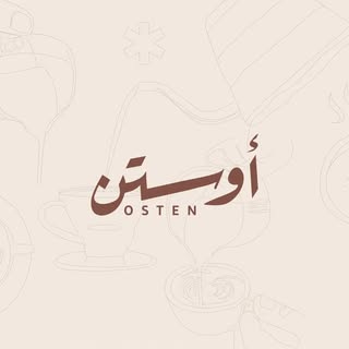 Osten Coffee logo