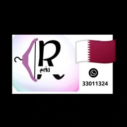 Qatar Dresses logo