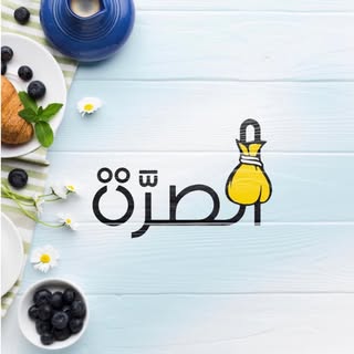 Reyouq Al Surra logo