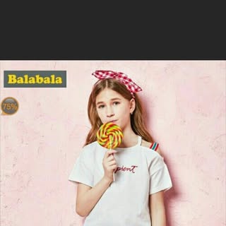 Balabala Dubai logo