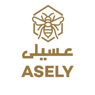 Asely Apiaries logo