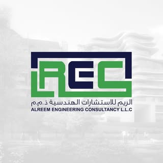Al Reem Engineering Consultancy logo