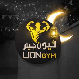 Lion Gym logo