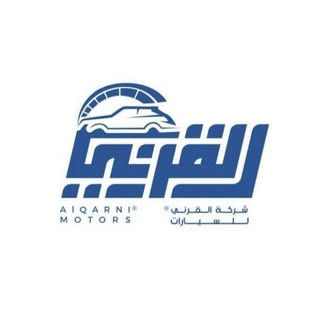 Alqarni Cars logo