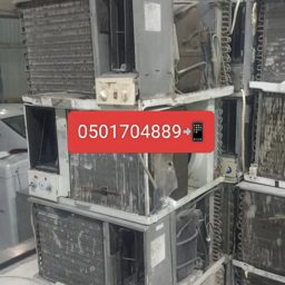 Scrap AC Buyer Dammam logo