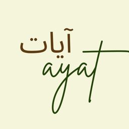Ayat Abayas logo