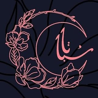 مفارش سُباتا logo