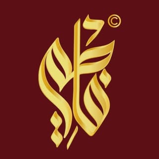 Fatima Jewellery logo