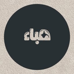 Haba logo