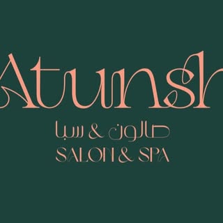 Atunish Salon & Spa logo