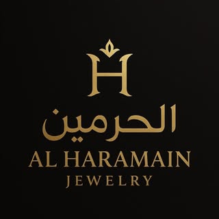 Haramain Jewelry logo