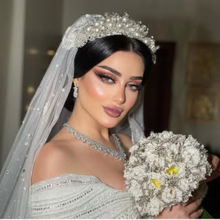 Roza Wedding logo