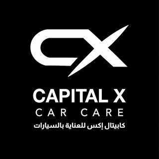 Capital X Car Care Centre logo