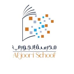 Al Joori School logo