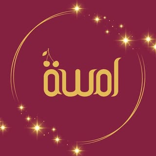 Lamsat Karaz logo