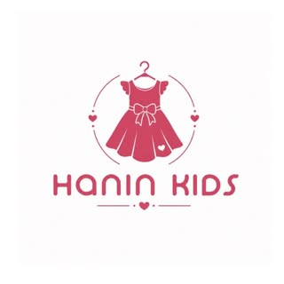 Hanin Kids Fashion logo