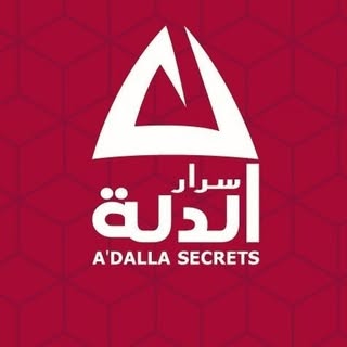 Adalla Coffee logo