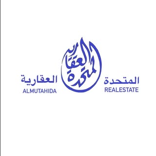 حسام | المتحدة العقارية logo