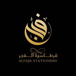 Al Fajr Tarout Bookstore logo