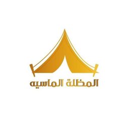 Al Mizallah Al Masiah logo