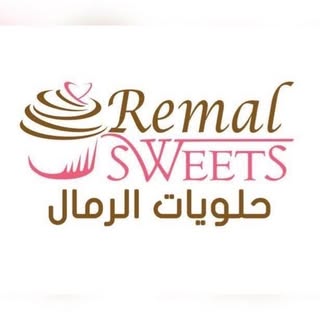 Remal Sweets logo