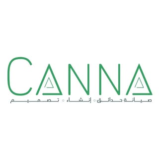 Canna Gardening logo