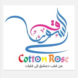 Cotton Rose logo