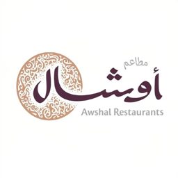 Awshal logo