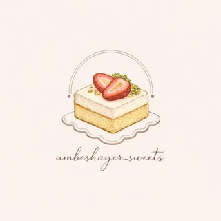Umbeshayer Sweets logo