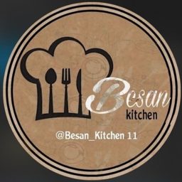 Basen Buffets Riyadh logo