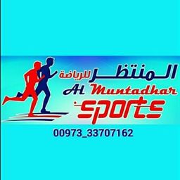 المنتظر للرياضة logo