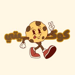 Cookiety logo