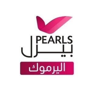 Pearl Clinics Al-Yarmouk logo