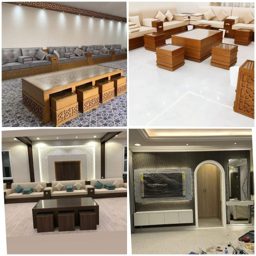 Amran Furniture logo