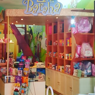 Kiddy Land logo