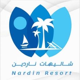 Nardin Chalets logo