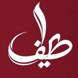 عبايات طيف logo