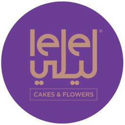 Lele Gifts logo