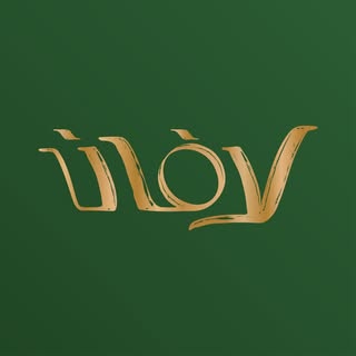 Lavan logo