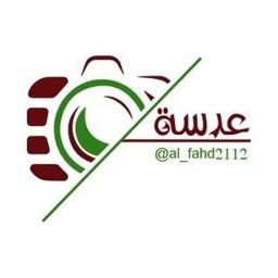 Adasat Al-Fahd Photography logo
