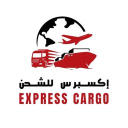 Express Cargo logo