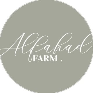 Al Fahad Farm logo