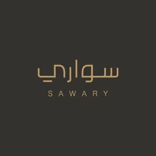 Sawary logo