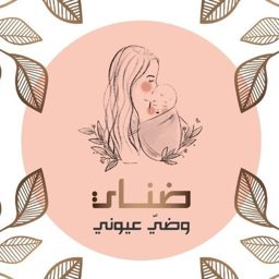 ضناي logo