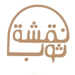 Naqsha Thob logo