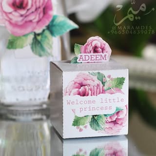 Maram Designs logo