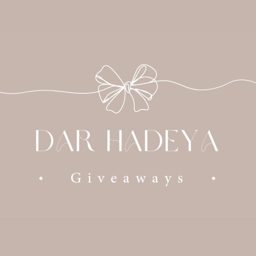Dar Al Hadeya logo
